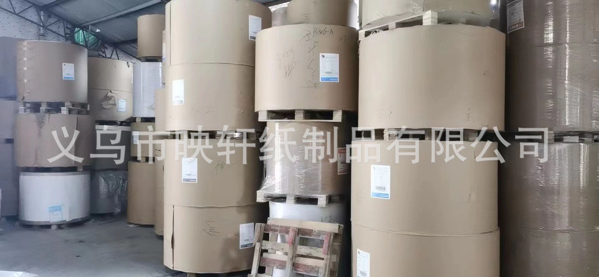 b40383bc0db77c874909db44e02f20