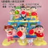 6 types of Crayon Shinchan Flower World blind box set, 1 random one [if you want a complete set of 6]