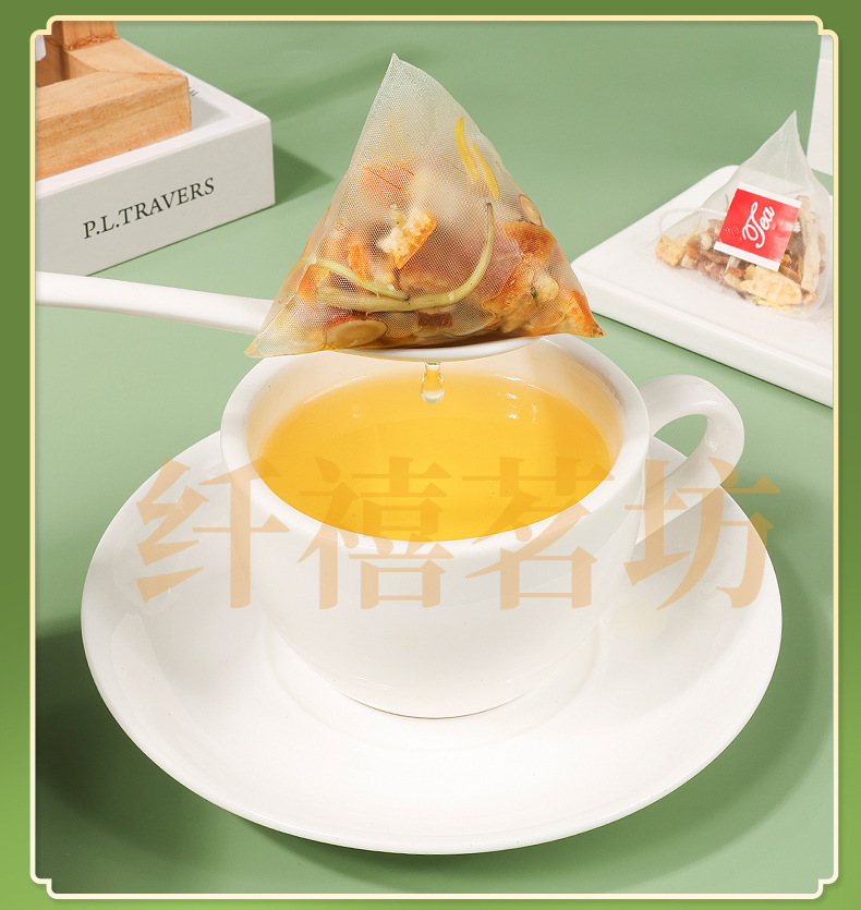Chicory and Gardenia Tea Ju Ju Zhi Zi Cha 5g x 12 Teabags 60g Dried Herbal Blend specifications
