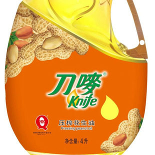 ���O��ե������4L����Ͱ�bʳ���͵ص����㉺եһ��