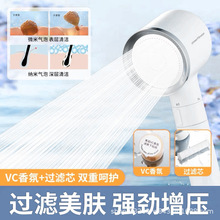 ����ԡ�Ҵ��ˮ����������������ֳ��^�V����ABS��ԡ�����^