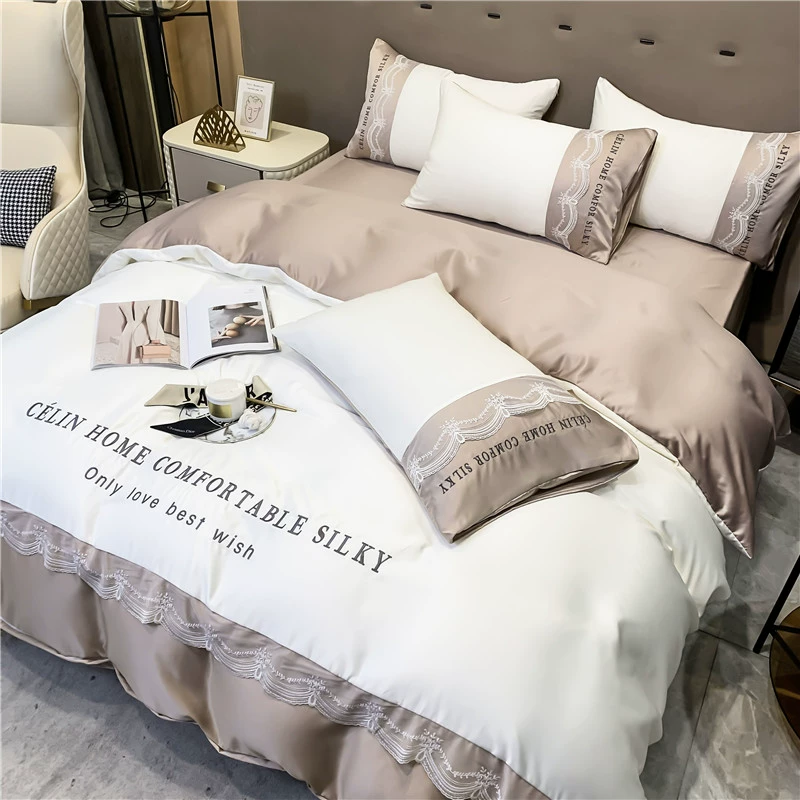Silk set, sheet, double-sided duvet cover, 4 piece set, simple and elegant design