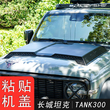 �m���̹��300���ø��b�C�w�������w������Q���b���b���o�w