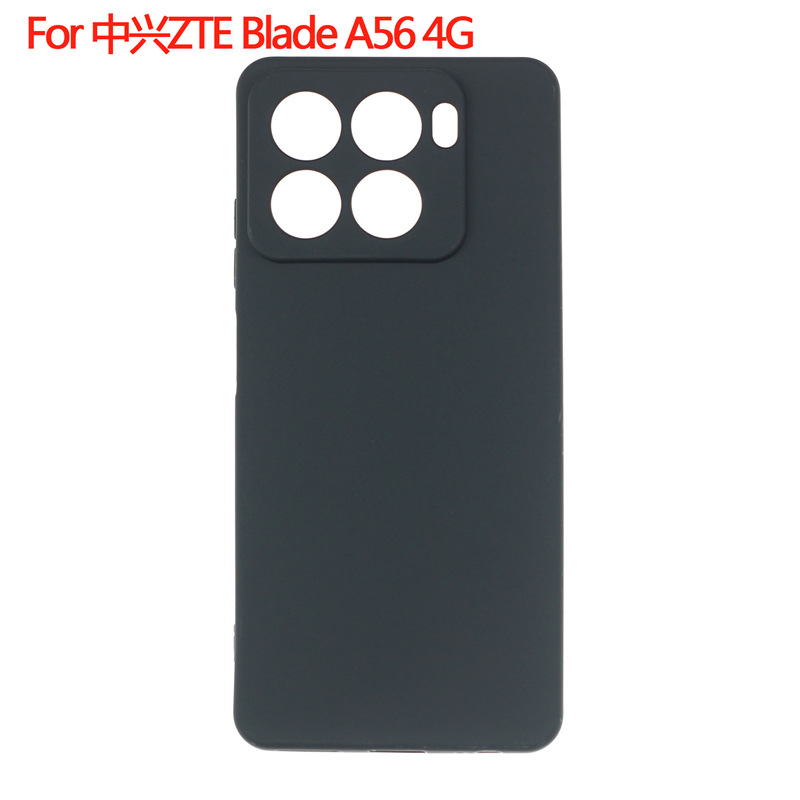 适用于中兴ZTE Blade A56 4G手机壳保护套手机套磨砂壳素材TPU