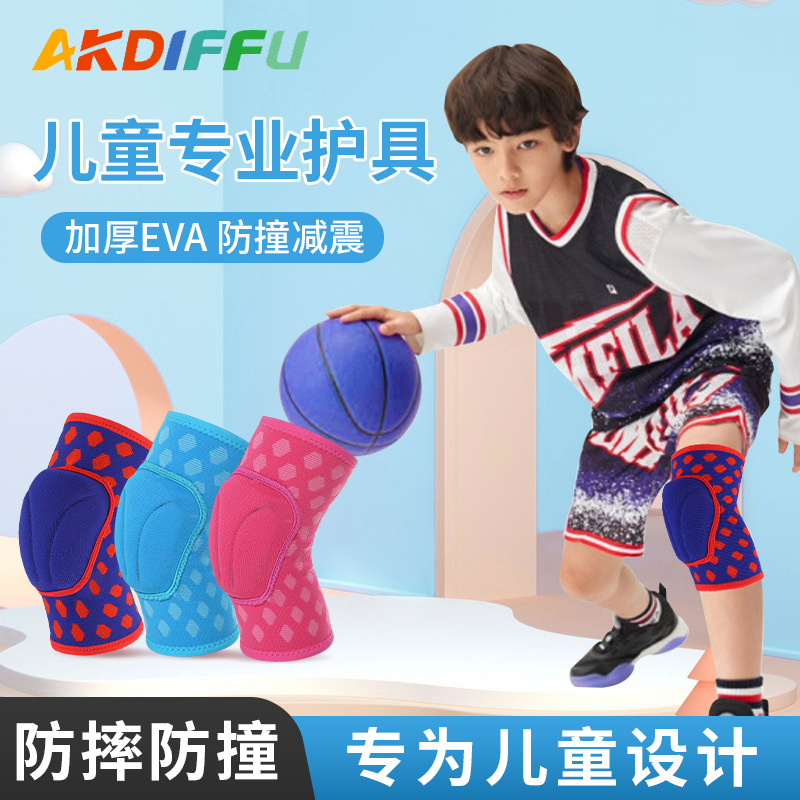 Rodilla anticolisión infantil juvenil rodilla esponja anti-caída rodilla baila rodilla arrastrar rodilla protector rodilla fabricante