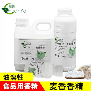 ���� �����㾫 ʳ��ʳƷ���ӄ� ����С���������ﾫ�� �����㾫��