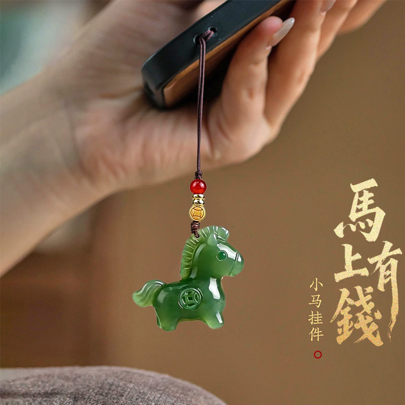2026 "May You Get Rich Immediately" Keychain Ornament, Cute Pony Car Pendant, Creative Year of the Horse Bag Charm, Phone Chain