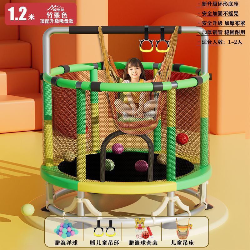 Cama de salto para niños, cama de salto doméstica pequeña, cama de salto para niños pequeños en el interior, familia larga y gruesa al aire libre image 41