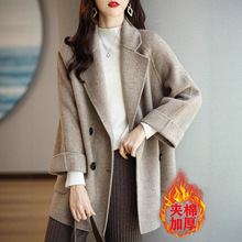 大码女装秋冬季爆款胖妹妹加厚夹棉毛呢外套高级感中长款呢子大衣