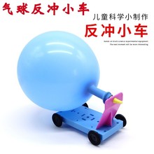 diy򷴛_С܇СWƌWֹСl̾