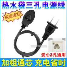 ůˮԴ23ͨů֌ůp׷^