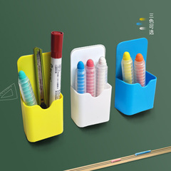 Magnetic Pen Holder Storage Box Wholesale Creative Multifunctional Plastic Children's Pen Bucket Magnetic Office Display Stand
