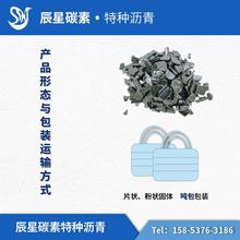 115�ȵĸ�ܛ���c���n�r�������uɽ�|��������̼��