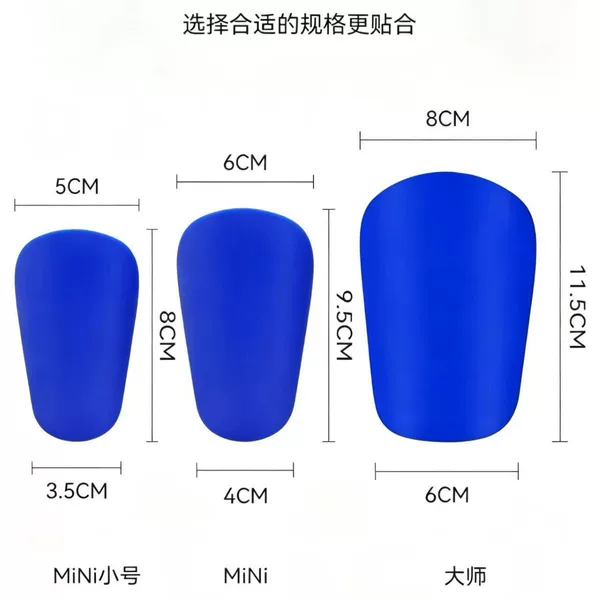 Cross-border soccer shin guards, sports socks, knee pads, insert-type shin protectors, foot protectors, mini inserts, wholesale