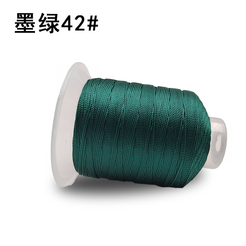 다크 그린 3 가닥 42 #