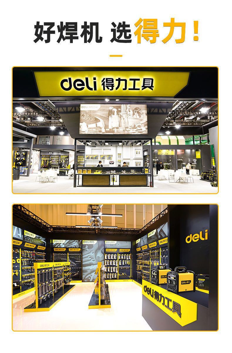 详情-01.jpg
