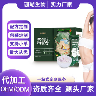 �ٲ͹ȹ��w��ϴ������_ʳ��ȠI�B�_�{����S��OEMֱ�N���l