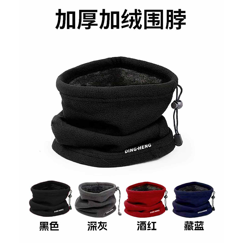 Winter Hat, Neck Scarf, Mask, All-In-One Cold-Proof Cycling Windproof Hat for Women, Plush Ear Protection Cap, Warm Hat for Men