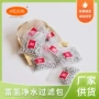 过滤水处理负电位弱碱水滤料