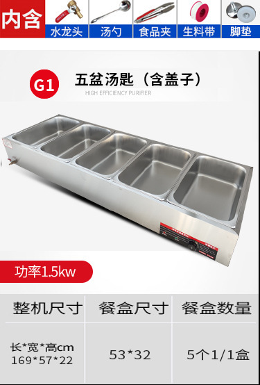 Mesa de aislamiento térmico de comida rápida Mesa de comedor de aislamiento térmico de acero inoxidable Mesa de venta de verduras de calefacción eléctrica de mesa de aislamiento térmico de mesa de comida rápida