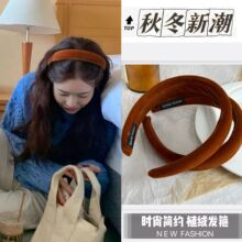 �����½���ɫ�z�q�@�װl��Ů�߼����ﶬ������B��^���^l�