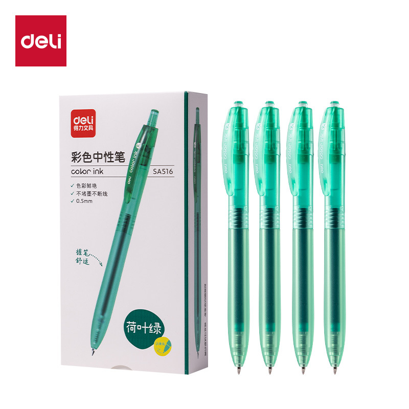 Delik SA516 bolígrafo de color neutro para estudiantes pulsando la bala de 0,5 mm para escribir una sensación de agarre suave y cómodo y simple