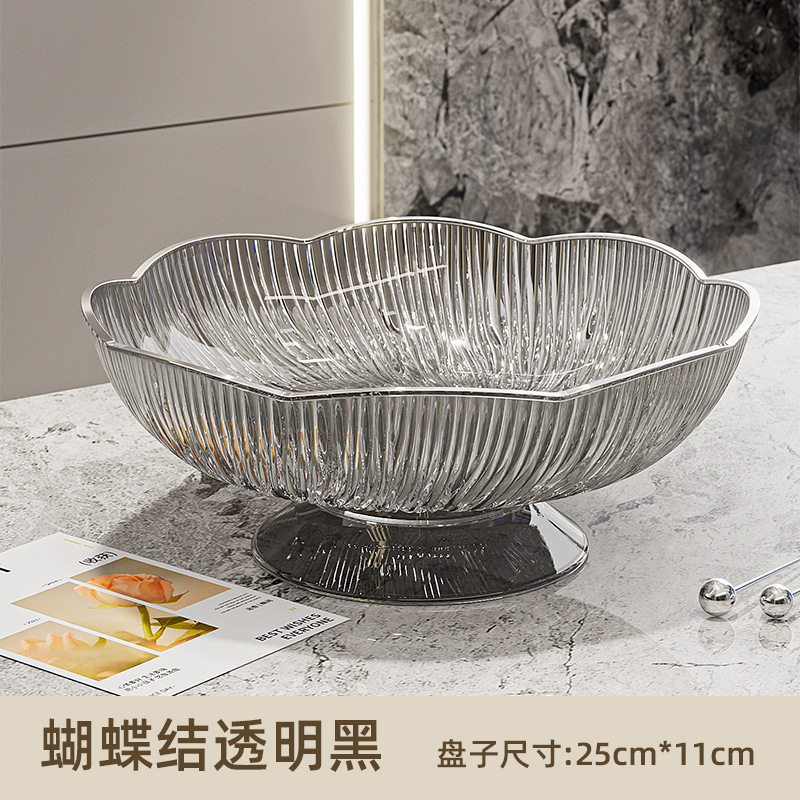 Plato de frutas de alto valor de belleza, plato de frutas de lujo ligero, mesa de té de la sala de estar doméstica, plato de dulces, plato de bocadillos de grado superior, plato