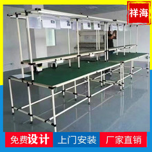 ����ܹ���̨ ��������֒����o늲���̨ ���Ƅ����ϼ���ˮ������