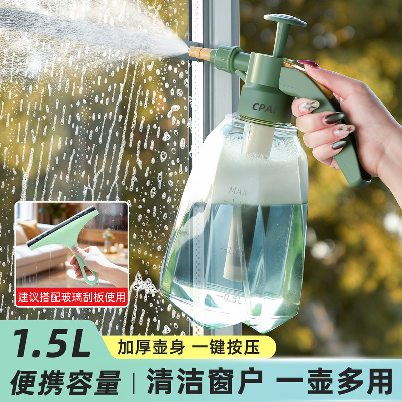 Spray Bottle for Cleaning, Glass Cleaning, Floor Wiping, Household Alcohol Disinfection, Pressure-Type Sprayer for Watering Flowers and Plants Spray Bottle for Cleaning, Glass Cleaning, Floor Wiping, Household Alcohol Disinfection, Pressure-Type Sprayer for Watering Flowers and Plants