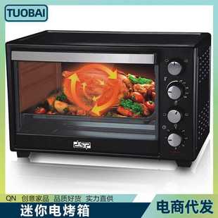 �WҎ220V���ú決����늿������㿾�u���������u��๦�ܿ�����C