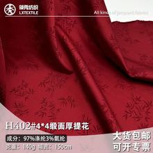 �´����Ứ�������~����ʽ����h����������ͯ�bŮ�bɫ���������l