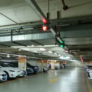 Parking detector ultrasonic parking guide integrated detector built-in LED parking status indicator