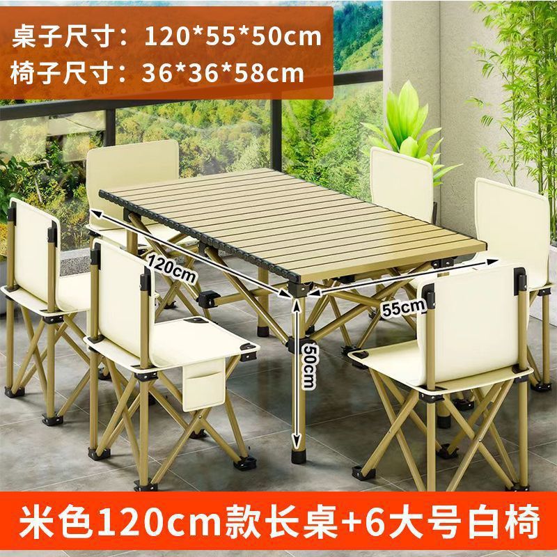 카키 [신규 업그레이드, 6년 보증] - 120 확장 테이블 + 58 높이 접이식 의자 6개