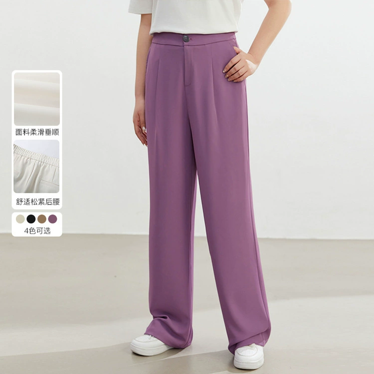 Длинные и красивые женские костюмы большого размера простые свободные брюки в костюмах