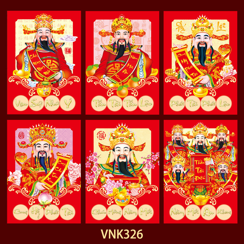 臻婷厂家2026马年越南文红包新款创意卡通利是封马生肖新年红包袋|undefined