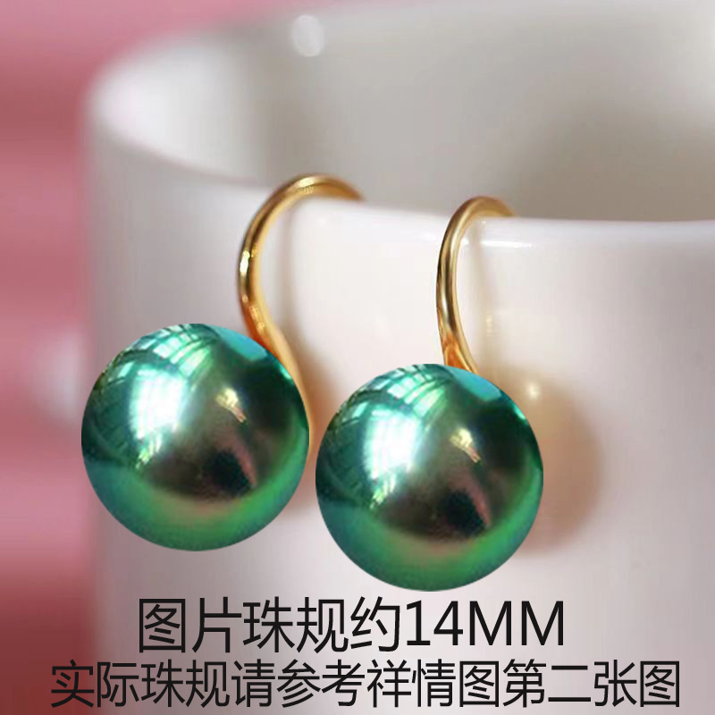 Malachite green golden earrings, 12mm
