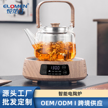 ��ՠt���������������С�͟�ˮ늴ŠtС����ՠt���t�����