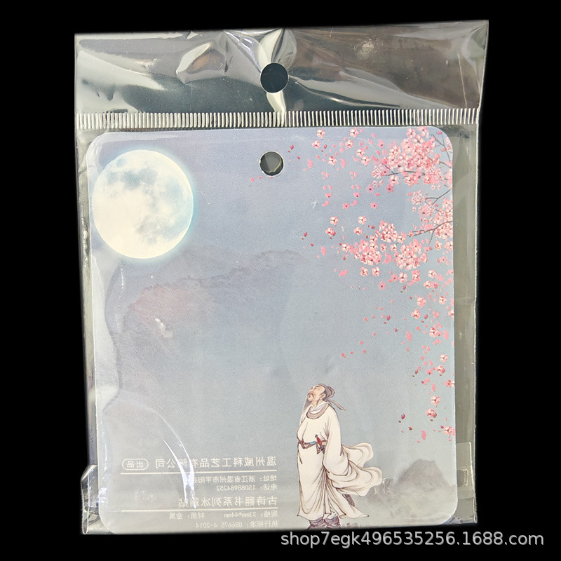 Metal Ancient Country Style Qianli Jiangshan Rotating Double-Layer City Tourist Attraction Cultural and Creative Commemorative Color-Printed Refrigerator Magnets Wholesale
