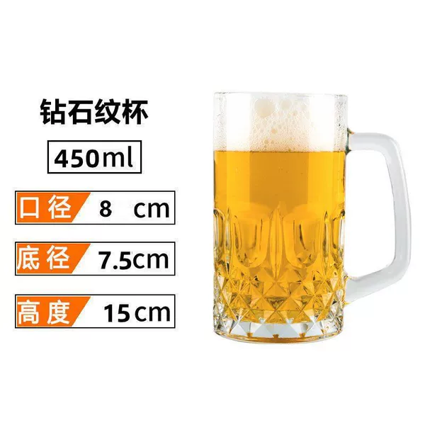High quality, classic, 460 ml, 500 ml