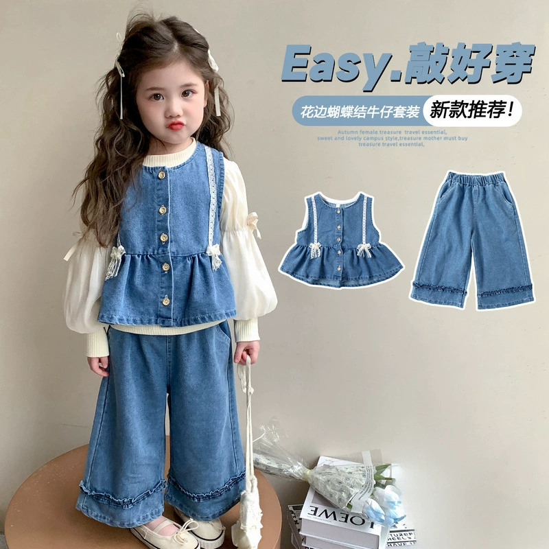Demi-season denim trousers, spring set girl's, Chanel style, Korean style, 3 piece set