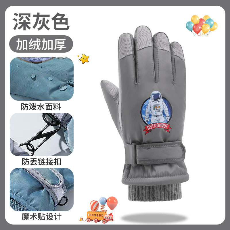 卸売子供用漫画柄滑り止め手袋、裏起毛厚手保温手袋、アウトドアスポーツ防水滑り止めスキー手袋