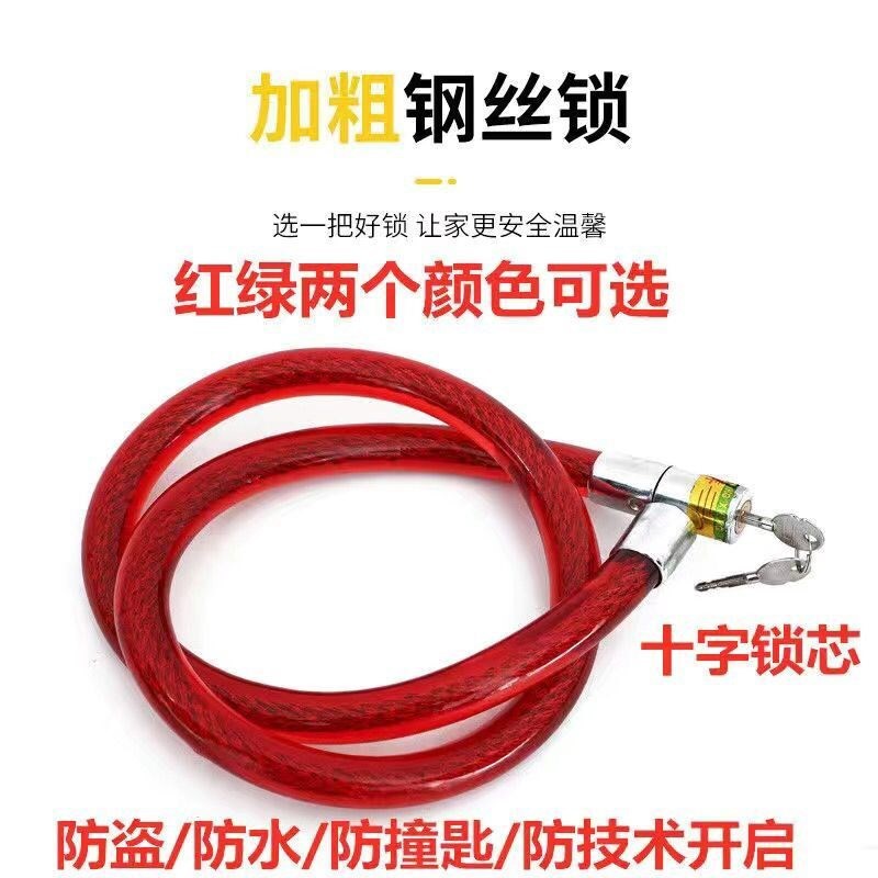 [길이 110cm 두께 2cm] 십자키