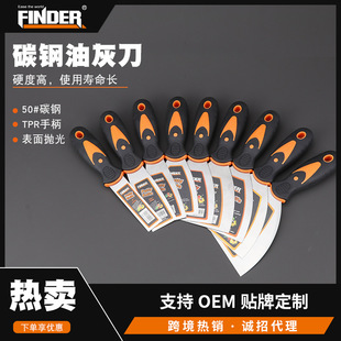 Discover Plastic Handle Carbon Steel Thickeneded 2inch 3inch Putty Knife Triangular Scraper Wall Scraper Cleaning Blade Caulking Putty Knife