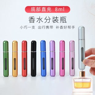 �F؛8ml��ˮƿ���bƿ�ײ����Ա�ʽ��ѭ�h�ɳ䇊�Fƿ늻��X�ܵכ_