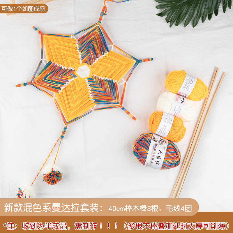 새로운 혼합 색상 만다라 세트