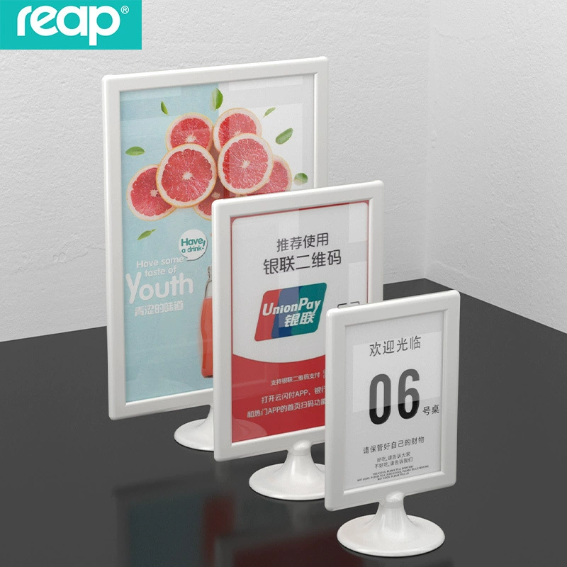 П Display карта, напиток карта, столовая карта, карта A4, табличка для стола, белая карта, место карта 5035