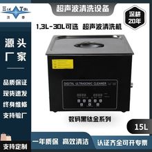 ��15L �����I��ϴ�x ׃�l + Ó�⹦�� �S�� / �y�T����坍����