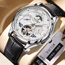 梦特娇MONTAGUT新款男士手表法国品牌机械腕表直播外贸爆款一件代