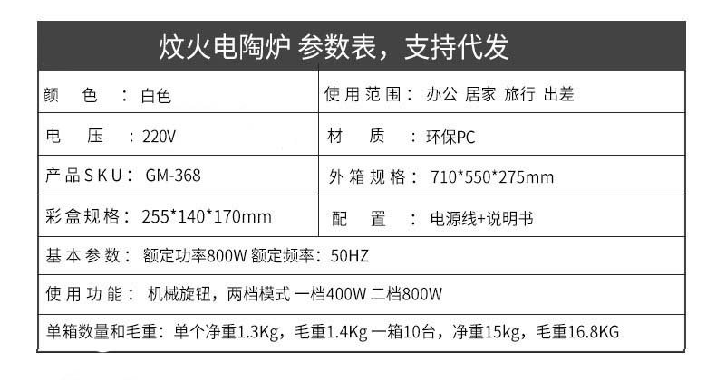 17596836805_299458019