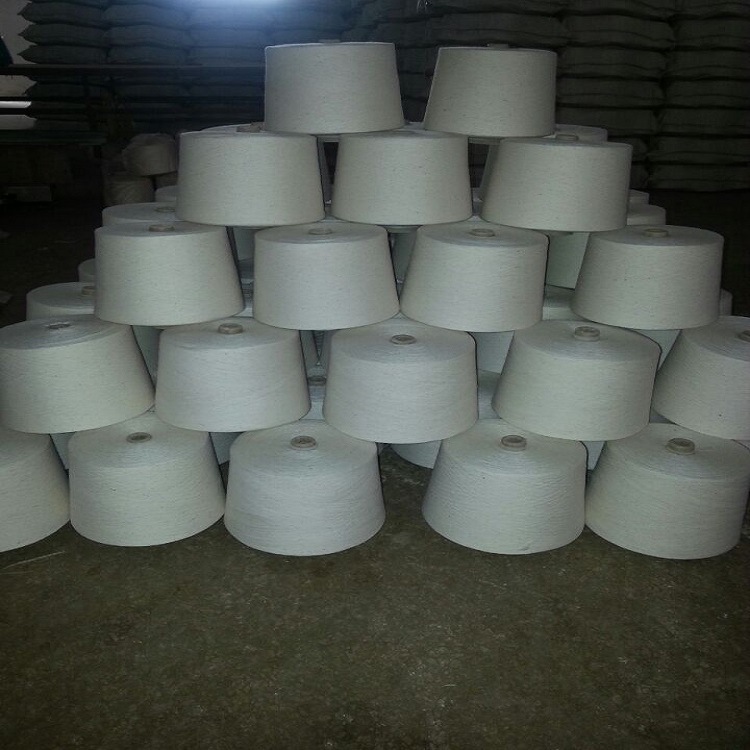 40s/1 40支 85%天丝15%绢丝 天丝绢丝混纺纱